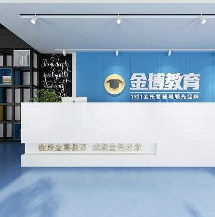 選擇平頂山優質中考一對一培訓機構，專業教育咨詢服務助您明智決策