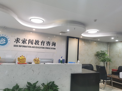 武漢求索聞教育咨詢(xún) 專(zhuān)業(yè)規(guī)劃，點(diǎn)亮未來(lái)求學(xué)之路
