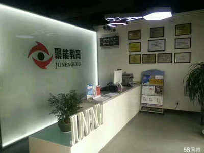 扎根安陽，賦能未來——子堯教育咨詢的成長與使命